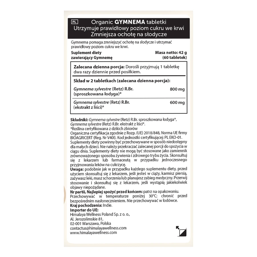 Himalaya Bio-Gymnema-Set, 2 x 60 Tabletten