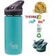 Jannu Turqoise stainless steel thermos with automatic lid, 500ml, Laken