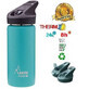 Jannu Turqoise stainless steel thermos with automatic lid, 500ml, Laken