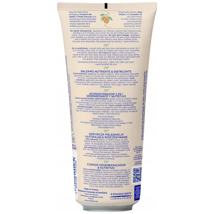 Kit Mustela, shampooing nourrissant pour un démêlage facile, cheveux longs, bouclés, ondulés, dès le premier jour, 200 ml + après-shampooing pour un démêlage facile, 200 ml
