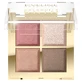 Eveline Cosmetics Celebrity Skin, 4-in-1 baked multifunctional contouring palette