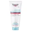 Eucerin AtopiControl, soothing cream for the exacerbation phase of AD symptoms, 100 ml