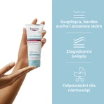 Eucerin AtopiControl, soothing cream for the exacerbation phase of AD symptoms, 100 ml