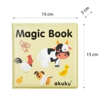 AKUKU, magisch bad leerboek, Boerderij, 1 stuk