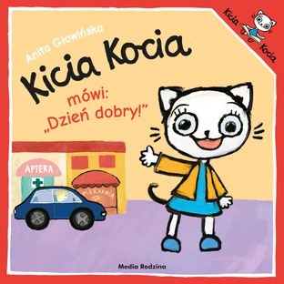 Kitty Kitten Says: "Buenos días", folleto infantil