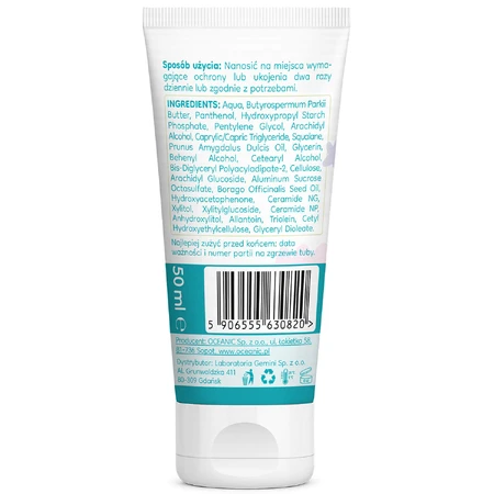 Aptederm Kids, skin care cream for face and hands, from day 1, 50 ml