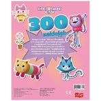 Gabi's Cat House, stickers, 300 pieces