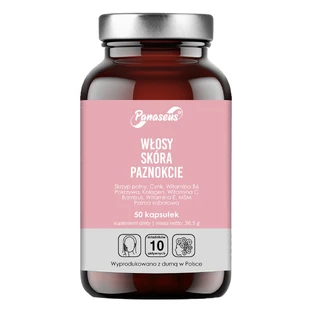 Panaseus Hair, Skin, Nails, 50 capsules