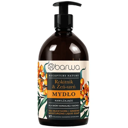 Barwa Nature's Recipes, liquid soap, propolis, 480 ml