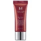 Missha M Perfect Cover, BB Creme, SPF 42, Nr. 23 Natural Beige, 20 ml