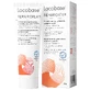 Locobase Repair (ehemals Nanobase), Creme für trockene, geschädigte und atopische Haut, 30 g