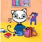 Gatito en la piscina, libro infantil