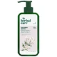 Farmona Herbal Care Jazmín, acondicionador para cabello encrespado y sin brillo, 200 ml