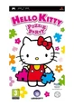 Hello Kits Puzzle Party PSP Game