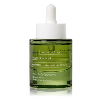 Korres Santorini Grape Velvet Skin Drink Sérum lissant pour le visage, 30ml