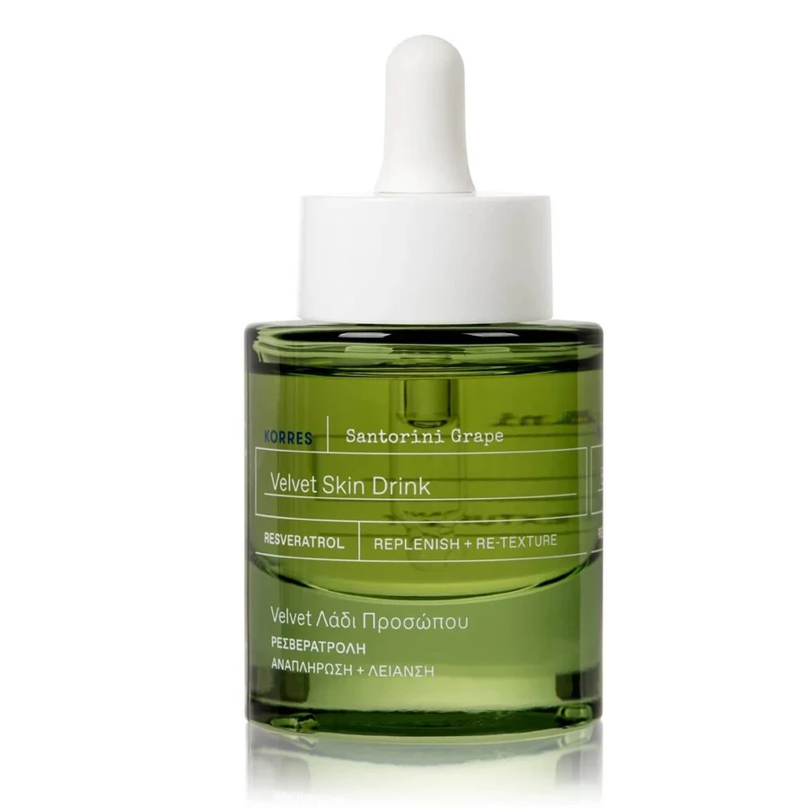 Korres Santorini Grape Velvet Skin Drink Sérum lissant pour le visage, 30ml