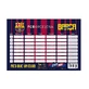 FC Barcelona lesson plan FC-202