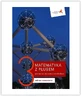 Mathematics with Plus 3 Extended Textbook GWO