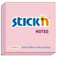 Stickn Haftnotizen pastellrosa 76x76mm 100 Blatt