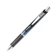 Pentel Energel Black 0.5mm Thin Ink Pen