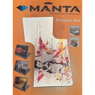 Manta Notebook Skin protective sticker
