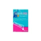 Gaviscon 32 mint-flavored chewable tablets
