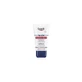 Eucerin Aquaphor Repair Ointment, 40g