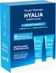Fiterman Pharma Set Expert Filler, 1 pc
