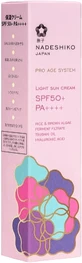 NADESHIKO Face Cream SPF50 + PA++++, 60 ml