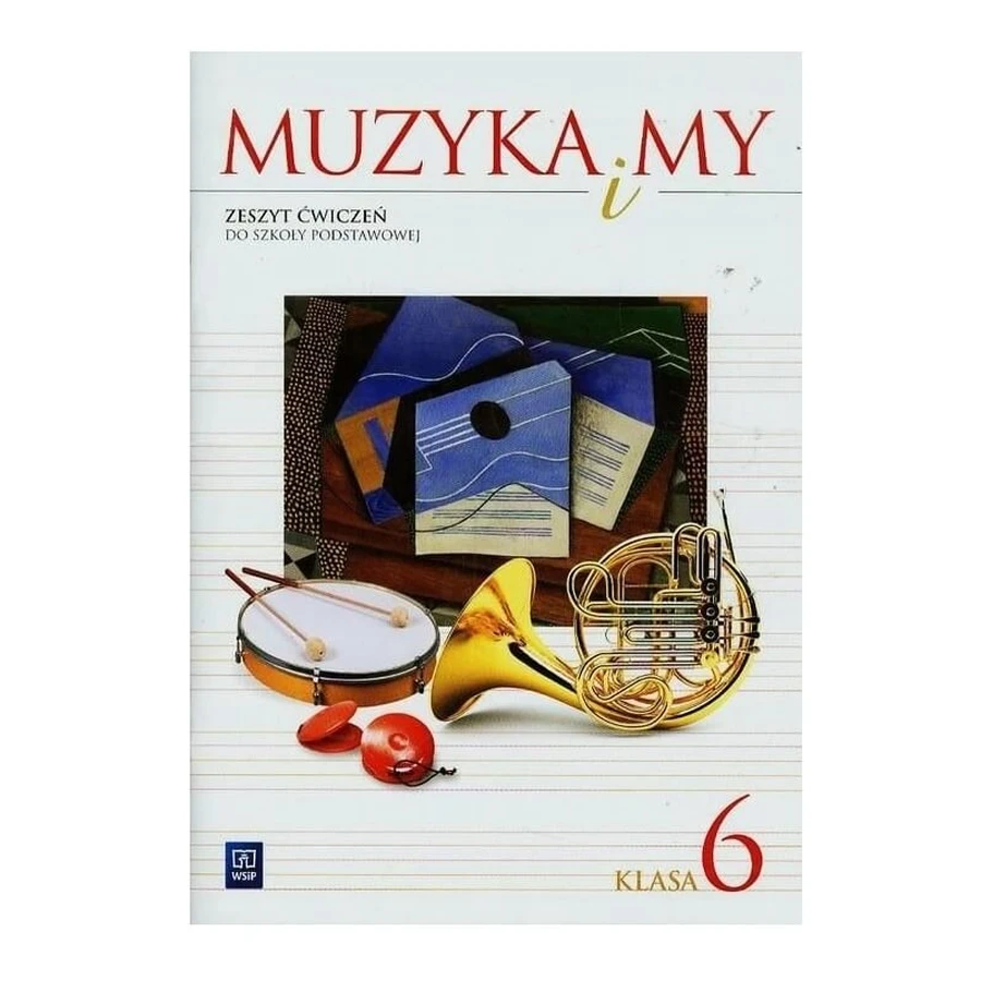Music and we 6 Workbook elementary school