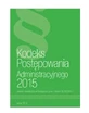 Code of Administrative Procedure Amendment