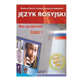 Mijn beroep. Russische taal. Handleiding