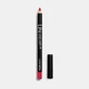 LOVREN LIPPENSTIFT LP4 KIRSCHE