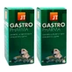 JTPharma Gastro Pharma, Pack 2 x 55 ml