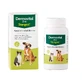 Stangest Dermovital Zinc 60 Capsules