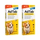 Adtab 225Mg Chewable tablets for dogs 5.5-11kg, 2 tablets