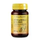 Nature Essential Pumpkin seed oil , 50 pearls