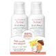 Relipidizing oil Avene XeraCalm A.D., 400 ml + 50% discount on the second product, Pierre Fabre