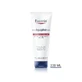 Eucerin Aquaphor herstellende zalf, 220 ml