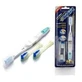 Hyg Ionic Hyg Ionic Medium Ionic Electric brush +2 Spare parts