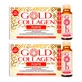 Minerva Gold Collagen Forte Pack 2 x 10 x 50 ml