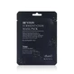 Benton Fermentation Mask Pack (1 unit), 20 gr