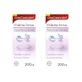 Ginescanes GineCanescalm Gel voor intiem ongemak, 2X200 ml