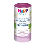 Hipp organic instant tea for lactation stimulation, 200 g