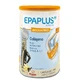 Epaplus Arthicare Collagen Antiox Vanilla Collagen powder 30 days , 328 g