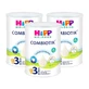 Hipp Combiotik 3, growing milk, pack 3 x 800 g