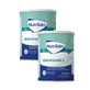 Nutribén Gehydrolyseerde 1 Starter Melk, 2 X 400 g