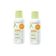 Kit A-Derma Exomega Crema, 2X400 Ml