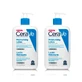 CeraVe Duplo moisturizing lotion, 473 ml