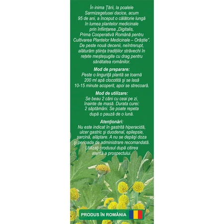 Wormwood Tea, D114, 50 g, Fares